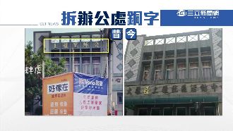 選不上就翻臉？他派人拆現任里長招牌