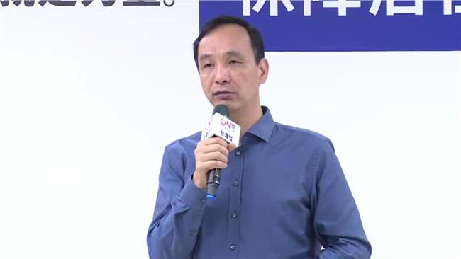 喊20萬公宅　朱：國民黨版立刻可行