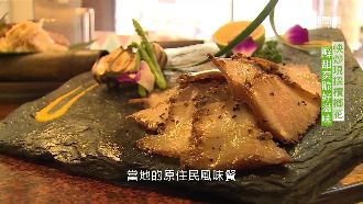 炒檳榔花、炸豬腳　日月潭必吃美食