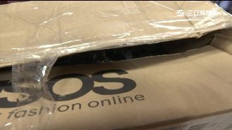 海外網購商品少一件　網友質疑被拆封