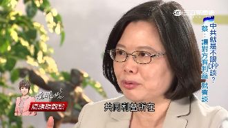 突破馬一中框架　蔡早備好破解之道