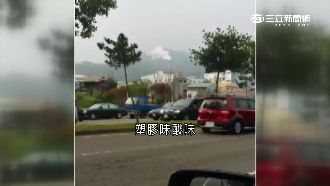 紙廠空汙遭檢舉　議員批：刻意打壓