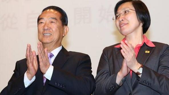 宋競選Logo　巧妙拼出「台灣」
