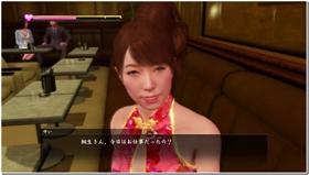 波多野結衣,人中之龍_電腦王阿達