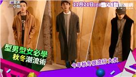 《超愛美小姐》