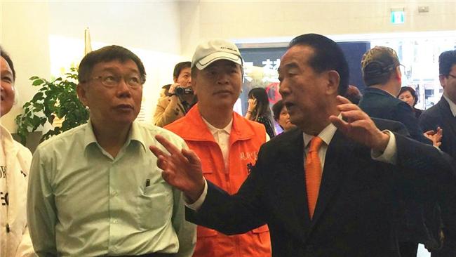 小宋總部抓到柯文哲　柯：路過觀摩啦
