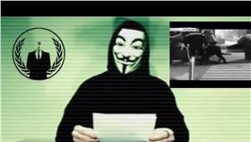 匿名者,巴黎恐攻,IS(匿名者影片 http://www.dailymail.co.uk/news/article-3326912/ISIS-dismiss-Anonymous-hackers-idiots-threatening-shut-Twitter-accounts-just-open-new-ones.html#v-3454276903221441223 )