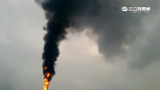 中油林園廠跳機燃燒塔冒火　民怒抗議