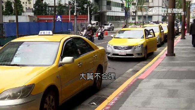壟斷收視權！小黃客運被迫收看無線台