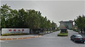 明道大學,副教授,中文系,論文,抄襲
圖／翻攝自Google Map