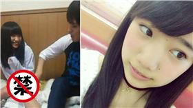 大友茉莉　組圖／翻攝自TWITTER