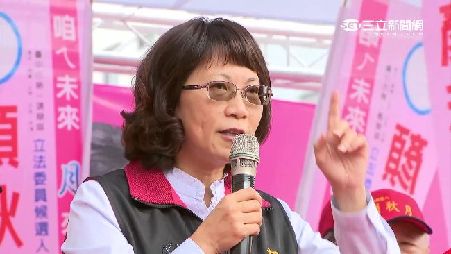 王如玄：藍工資調了5次、綠才調1次