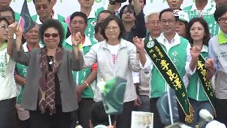 李昆澤總部成立　陳菊、蔡英文力挺