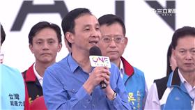 朱立倫出席「中國國民黨121週年黨慶大會」