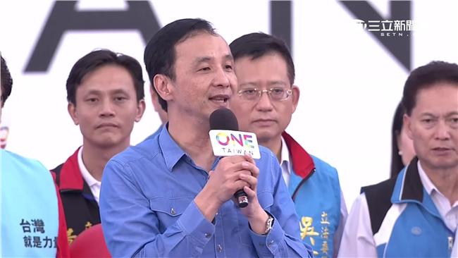 朱立倫：全力支持國民黨，台灣才不亂
