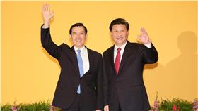 馬習會、馬英九、習近平16:9（圖／總統府Flickr）