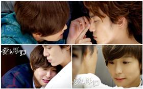 《愛上哥們》臉書