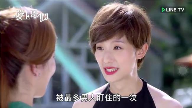 賴雅妍變火辣「安海瑟諾」超ㄏㄧㄠˊ