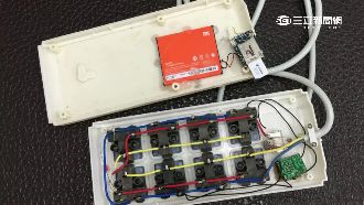 竹科男竊聽前女友　雞婆簡訊自露餡