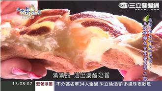 台南百年麵包店　傳承懷舊手工好味道