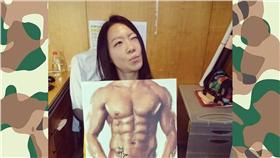 曲家瑞 臉書 微博