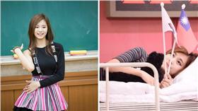 周子瑜,周子瑜 Tzuyu 쯔위臉書