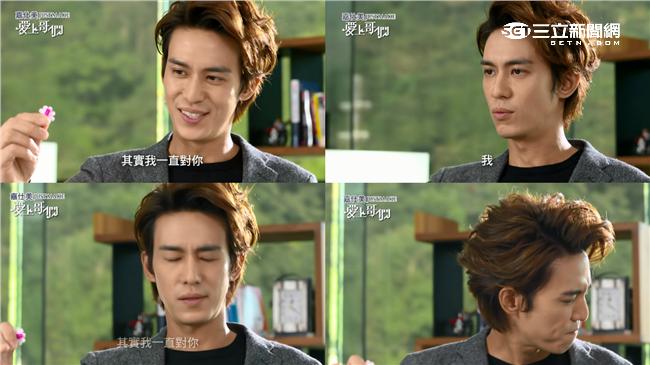 出櫃好難！活逮陳楚河超萌告白四連拍