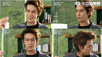 出櫃好難！活逮陳楚河超萌告白四連拍