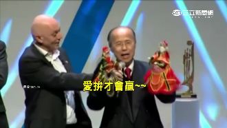 前駐法大使好讚！玩布袋戲行銷台灣