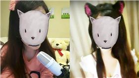 蔡郁璇,主播,視訊▲圖／翻攝自我是蔡郁璇臉書