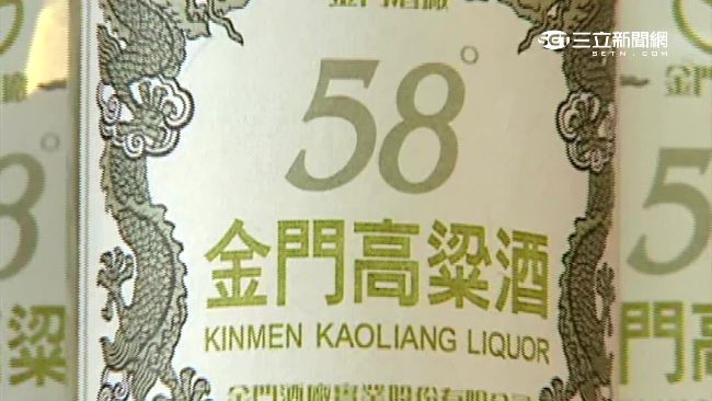 金門高粱擊敗大陸茅台　國外爭搶代理
