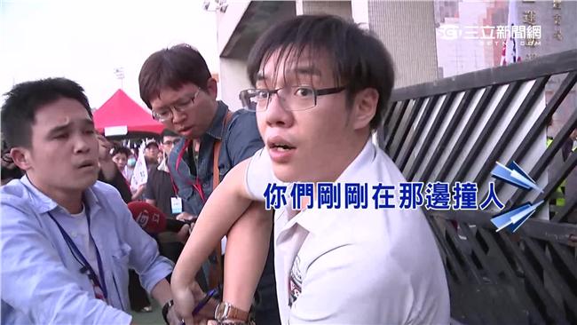 延續政治香火？張慶忠公子打人被起底