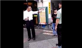 ▲圖／翻攝自YouTube