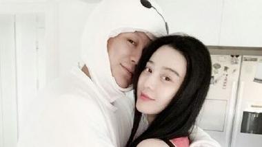 范爺替李晨慶生　小倆口放閃無極限