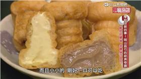 瘋高雄、超愛美