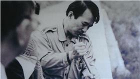 陳定南教育基金會