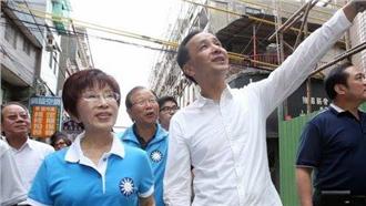 苦日子已走完　洪秀柱酸朱：少爺命好