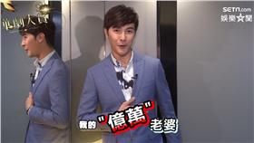 《我的寶貝四千金》翻攝自臉書、華劇大賞專頁