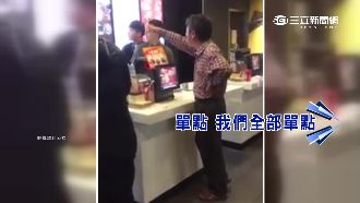 男點280份漢堡　辯：佛祖要吃的！