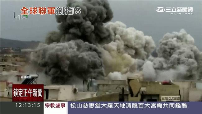 復仇聯盟！戴高樂號直搗ISIS巢穴