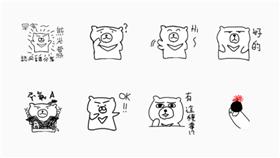 摸摸熊貼圖(作者提供)