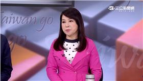 周玉蔻批王如玄