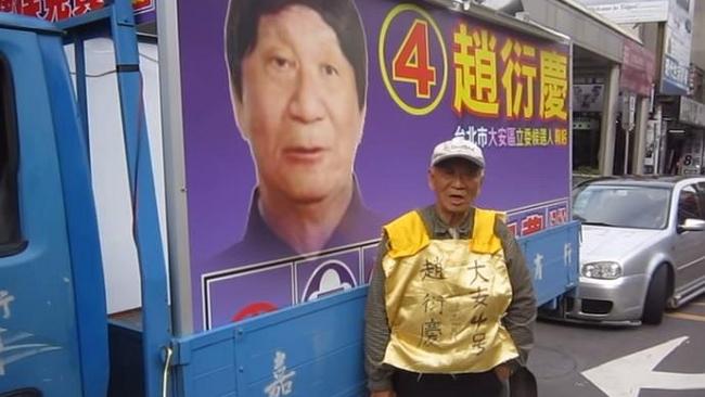 選票曾贏過馮光遠　老兵趙衍慶選立委