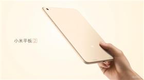 小米平板2/翻攝小米社區