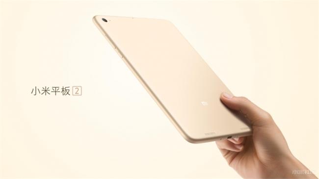 小米力推新平板  竟撞臉iPad？