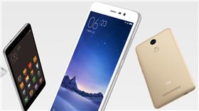 紅米NOTE3 小米手機官網 小米社區
