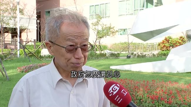 五年鑑定1次　重症家庭買單1.8億