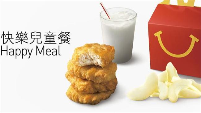調整快樂兒童餐　麥當勞不賣起司漢堡