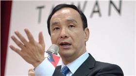 圖／翻攝自朱立倫臉書