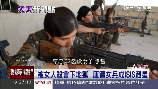 敢嗆普丁是狗！IS聖戰士卻怕這些人